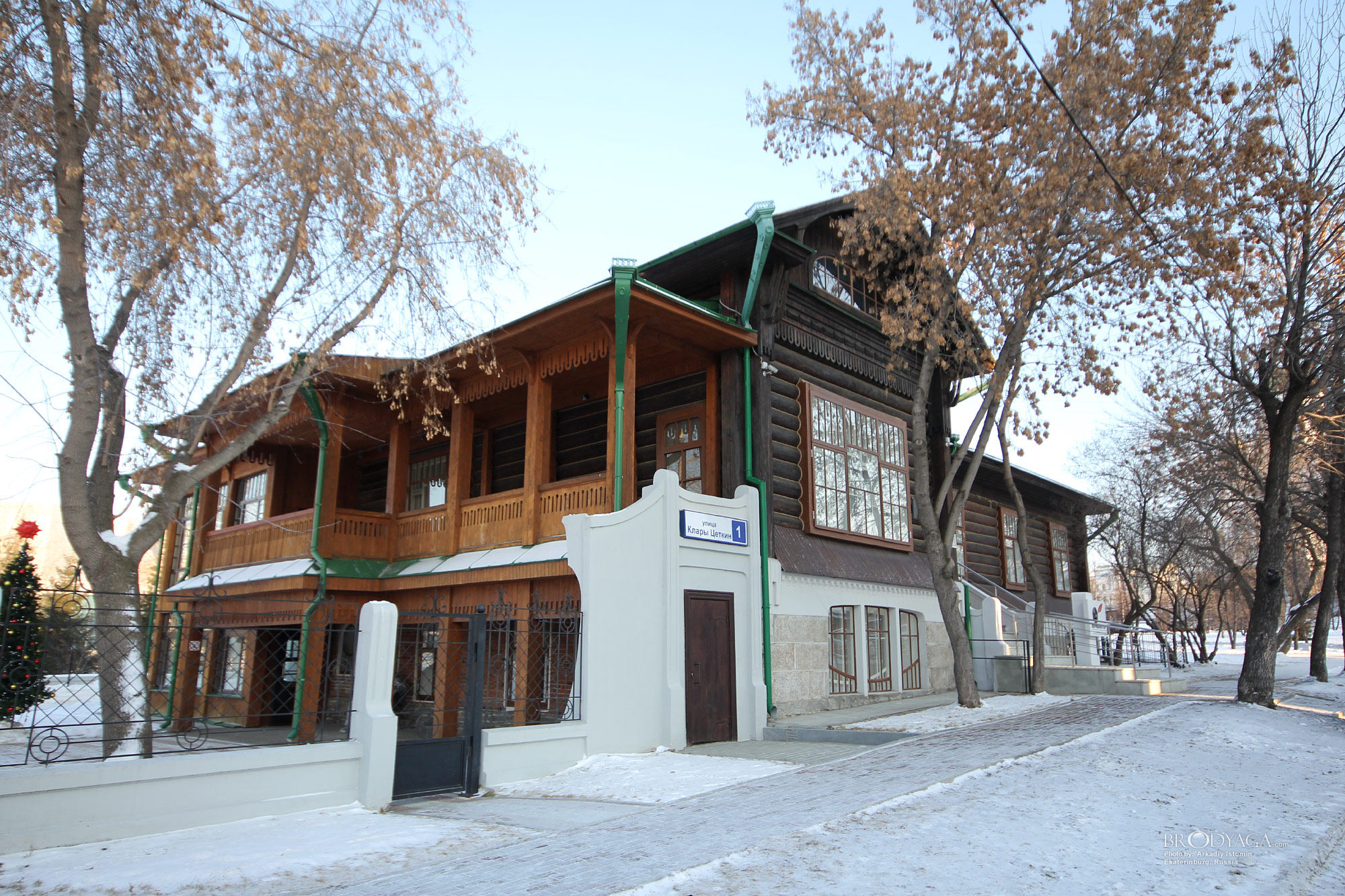 Усадьба П. М. Утякова, Клары Цеткин 1, Екатеринбург (Ekaterinburg)